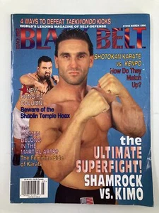 Black Belt Magazine March 1996 Ken Shamrock and Kimo Leopoldo No Label - Picture 1 of 3