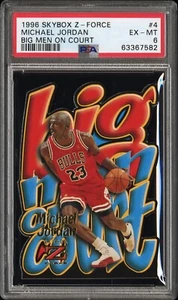Michael Jordan 1996-97 Skybox Z-Force Big Men on Court #4 PSA 6 EX-MT - Picture 1 of 2
