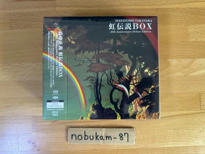 【US DDP】Masayoshi Takanaka The Rainbow Goblins 40th BOX 3SACD + 2B-Ray Japan - Image 1 of 4
