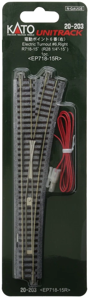 N#6 Remote Right-Hand Turnout 25.4 x 2.54 x 1.27 cm - Image 1 of 1