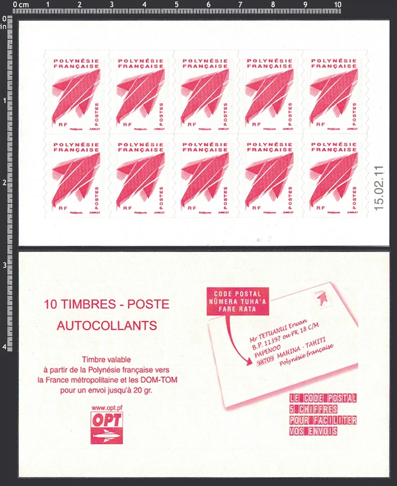 French Polynesia - Booklet C977-1 - Red - 1000F 15.02.2011 - 80 euro MNH Superb - Image 1 of 1