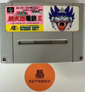 Super Momotarou Dentetsu III Super Nintendo Famicom SNES Game Cart NTSC-J - Picture 1 of 2