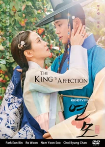 The King's Affection - 2021 South Korean TV Series - English Subtitle - Picture 1 of 1