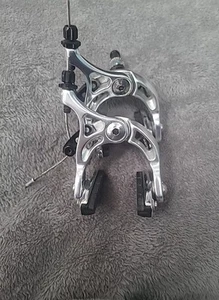 Planet X (Fouriers/TRP/Anima/Token Accura) Superlight Forged Alloy Rim Brakes - Picture 1 of 7