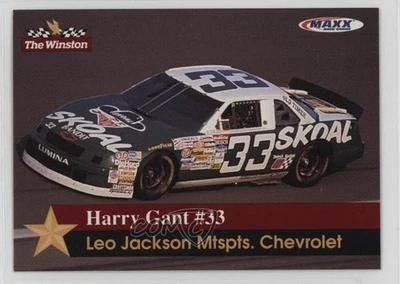 1993 Maxx Special Edition Harry Gant #33 #33 HOF - Image 1 of 2
