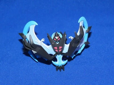 Figura Necrozma Pokemon Dawn Wings Foto 1 de 4