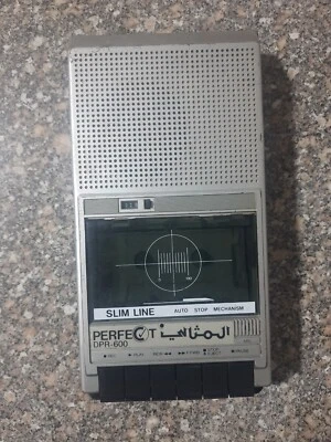 Grabadora de datos vintage MSX DAEWOO PERFECT DPR-600 المثالى صخر  Foto 1 de 4