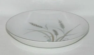 Mikasa China Co. SENTINEL Small Fruit Bowl 6150 (Japan) - Picture 1 of 2
