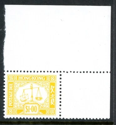 China 1978 Hong Kong $1,00 franqueo amarillo adeudado Scott J22C MNH M255 ⭐⭐⭐⭐⭐⭐ Foto 1 de 4