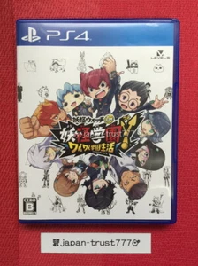 PS4 Yo-kai Watch Jam Yokai Gakuen Y versión japonesa PlayStation 4 - Imagen 1 de 4