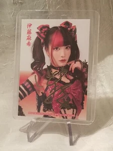 2023 Maki Itioh BBM Ambitious Womens Pro Wrestling Gold Foil Auto Base #04 TJPW - Picture 1 of 2