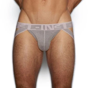 C-IN2 Men's Undertone Jock Jockstrap Underwear Size M L Pink - NWT! - Picture 1 of 8