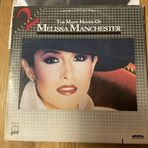 Melissa Manchester/The Many Moods/ARISTA STEREO EX/VG+(sc) Custom Lined Inn *** - Picture 1 of 7