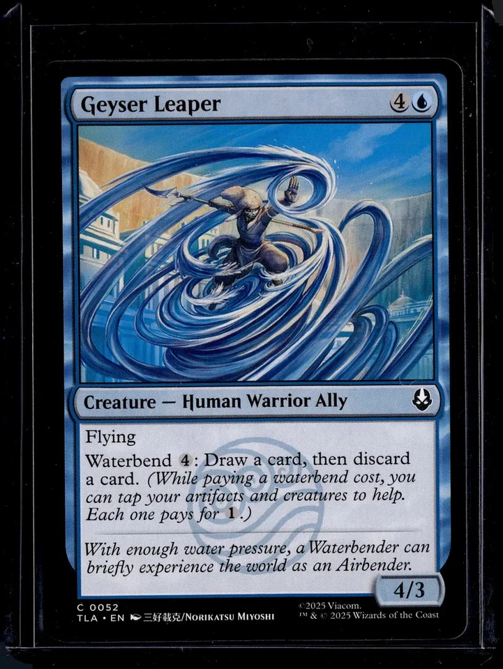 Geyser Leaper - 52 - TLA - NM - MTG Magic the Gathering - Image 1 of 1