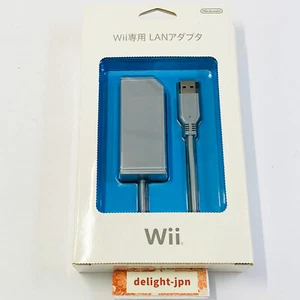 Official Nintendo Wii Wii U Switch LAN Adapter RVL-015 BOX AUTHENTIC GENUINE - Picture 1 of 14