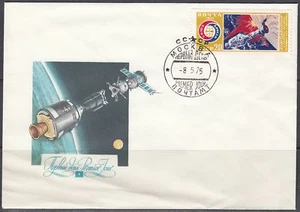 Russia Scott 4324 FDC - Russo-American Space Cooperation - Bild 1 von 1