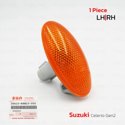 1x Amber Len Side Marker Light Lamp For Suzuki Celerio Ciaz Swift 2012 - 2018 Foto 1 de 4