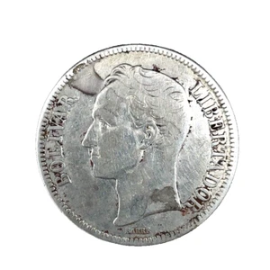 1936 VENEZUELA 5 BOLÍVARES (25 GRAM) .900 Silver Crown Size Coin #6 Y#24.2 - Picture 1 of 4