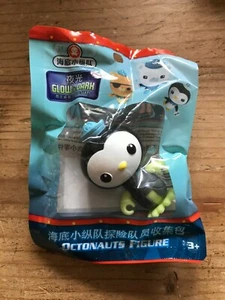 Fisher Price 'Peso' Octonauts Glow in the Dark Figure - Picture 1 of 1