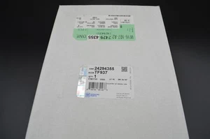 24294355 - Picture 1 of 4