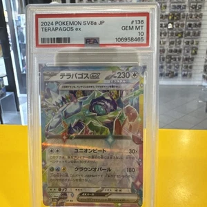 TERAPAGOS EX 136/187 TERASTAL FESTIVAL JAP POKEMON PSA 10 - Foto 1 di 2