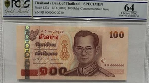 2010 Thailand 100 Baht Specimen Banknote Choice Uncirculated Pick 123s. PCGS 64 - Bild 1 von 2