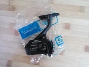 Shimano Baitrunner 3500 Housing Part # RD 7443 - Picture 1 of 2