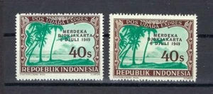 Indonesien 1949 Sc# CE3-4 REPOEBLIK und REPUBLIK JAKARTA Air Special delivery MNH - Bild 1 von 1