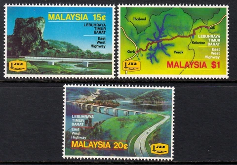 MALAYSIA 1983 ARCHITECTURE BRIDGES HIGHWAY [#50] Cover