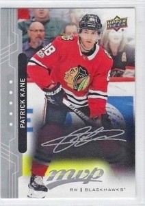 2018 Upper Deck MVP Silver Script Complete Your Set.  (18 UDHM 2)