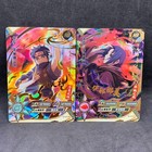 Naruto Kayou CCG - Shisui MR-042 & Itachi Uchiha MR-012 Full Art Card Lot - NM