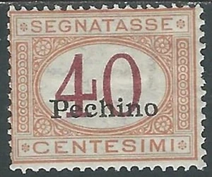 1917 CINA PECHINO SEGNATASSE 40 CENT MH * - RF38-5 - Picture 1 of 1
