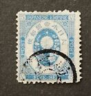 Japan 1883 seltene Briefmarke Stamp *5 sen blue* Mi: JP 59, Stamp-Number: JP 74