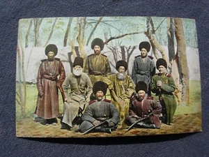 RUSSLAND - RPPC - SIEBEN KOSAKEN - VINTAGE POSTKARTE - UM 1904 - Bild 1 von 2