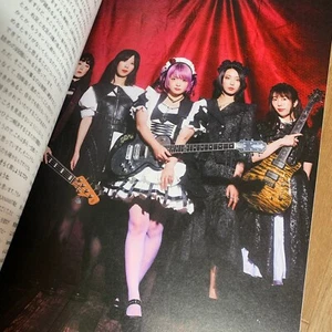 BAND-MAID Interview Epic Narratives BURRN Japan Magazine Book 2024 Miku Kobato - Picture 1 of 14