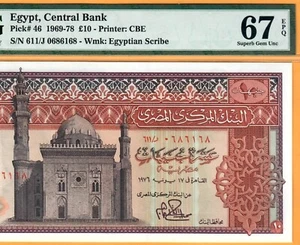 EGYPT-10 POUNDS-1976-SIGN. 15-CUTE S/N 0686168-P.46 **PMG 67 EPQ SUPERB GEM UNC* - Picture 1 of 3