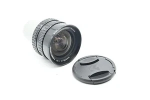 Bronica 50mm f2.8 Nikkor-O Lens #120 - Picture 1 of 7