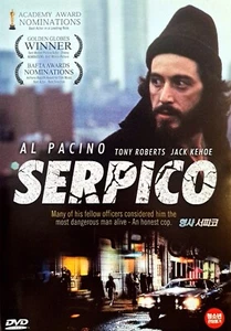 Serpico (1973) DVD *NEW - Picture 1 of 1