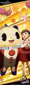 Poster Persona 4 The Animation Persona4 Anime Nanako Kuma - Bild 1 von 2