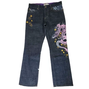 Karakuri Tamashii Ryugi Pink Dragon Embroidered Denim Pants [M/VG] LTD From JP - Picture 1 of 12