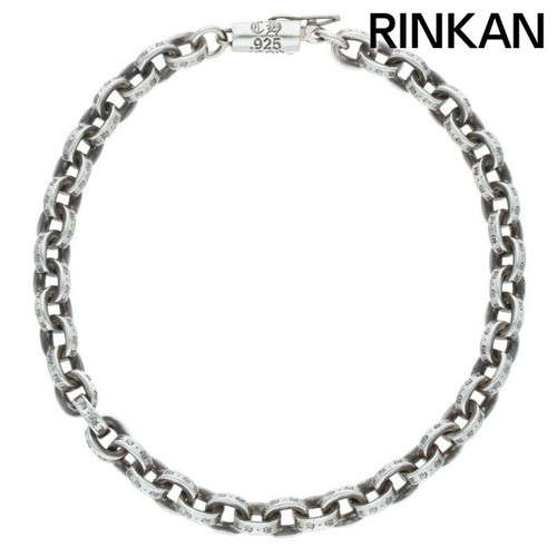 CHROME HEARTS Bracciale uomo argento catena carta cuori cromati 7 pollici usato12aab6724bffa459