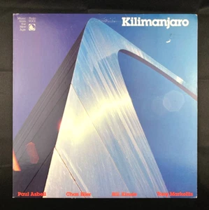Kilimanjaro Self Titled 1979 vinyl record LP VTG 12" album 33 RPM, EX - Foto 1 di 7