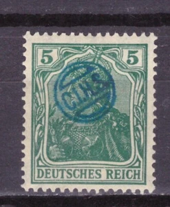 FRANCOBOLLI Germania Occupazioni Alta Slesia Servizio CIHS 5 p. MH UNI4 # - Picture 1 of 2