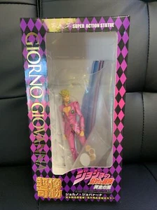 Super Figure Moveable "Jojo'S Bizarre Adventure Part Five" Giorno, Jobaana Abf/S - Picture 1 of 4