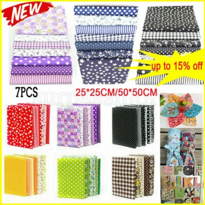 7 Alle Stoffpakete 50x50/25x25 Baumwollstoffe Patchwork Quiltpaket Kinderstoff - Bild 1 von 4