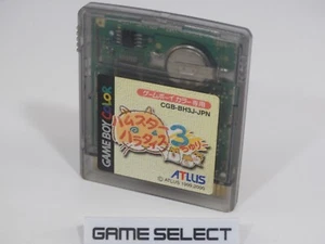 HAMSTER PARADISE 3 - NINTENDO GAME BOY COLOR GBC und ADVANCE GBA JAP CGB-BH3J-JPN - Bild 1 von 1