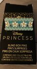 Loungefly Disney Princess Układana w stos postać Ciasto Blind Box Pin - Jaśmin -otwarta