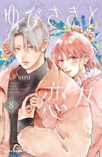 A Sign of Affection Vol.8 Japanese Manga Comic Book Morishita suu New F/S