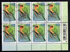 South Africa = 2000 R5 White Fronted Bee Eater. Sg1227. Fine Used. Block/8. (A)
