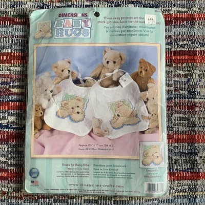 Vtg Dimensions Baby Hugs Bears Baby Bibs Stamped Cross Stitch 8.5"x11" Set of 2 - Image 1 of 4